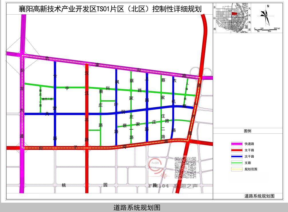 周村王村镇面积人口gdp_最新版 周村使用说明书 ,请仔细阅读(3)