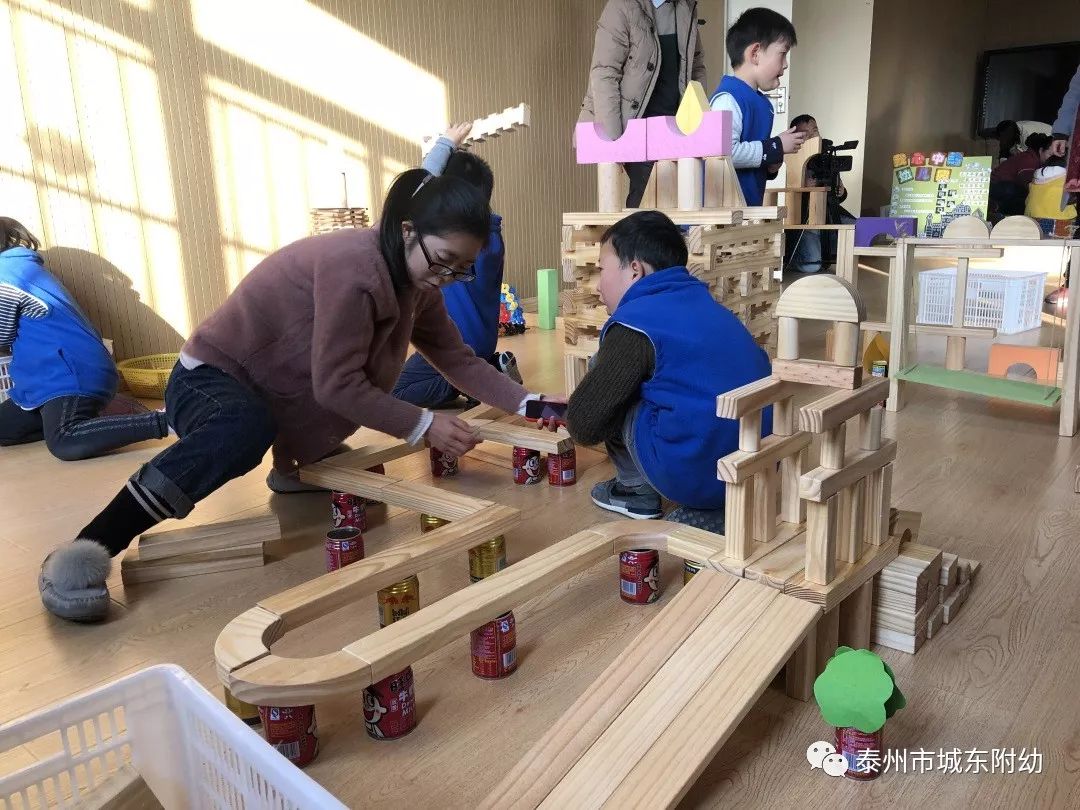 "我心中的幼儿园,由我来建"城东附幼首届大班亲子建构