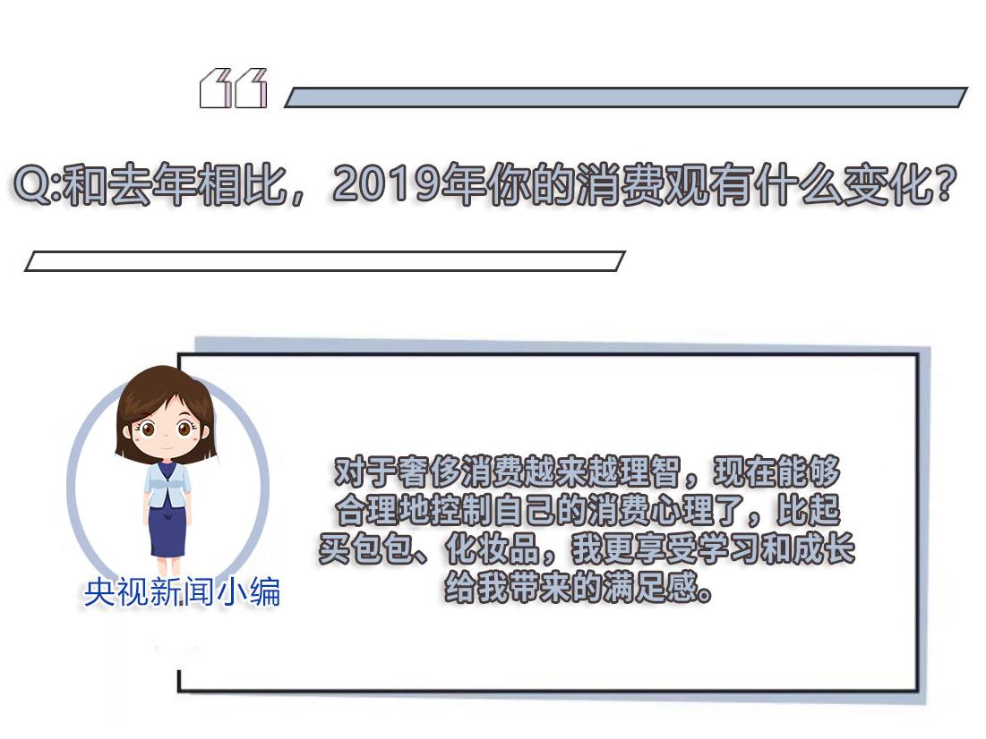 企业当年生产的库存品计入gdp吗_安全生产图片(3)