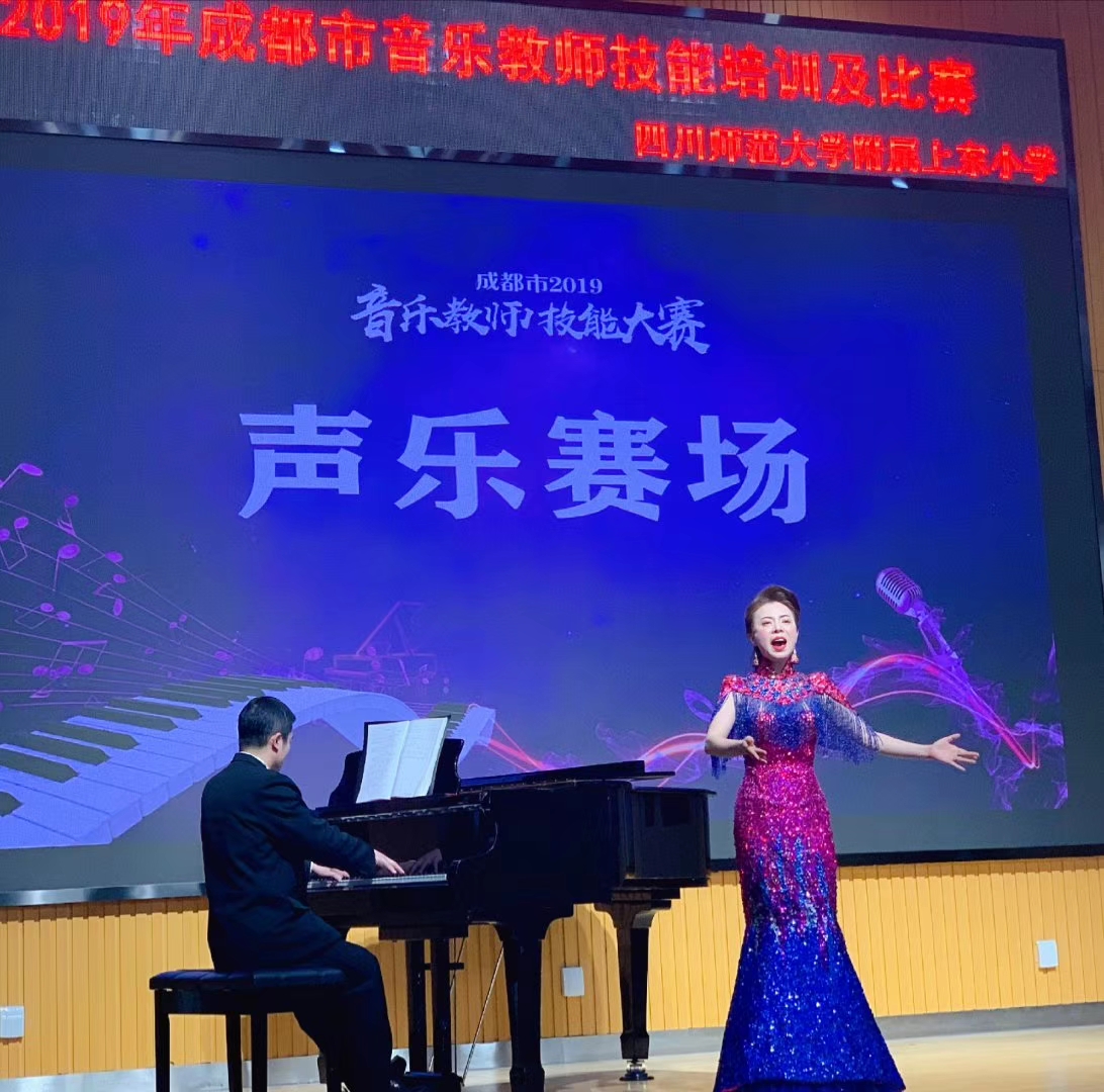 简谱黄河渔娘_黄河渔娘图片(3)