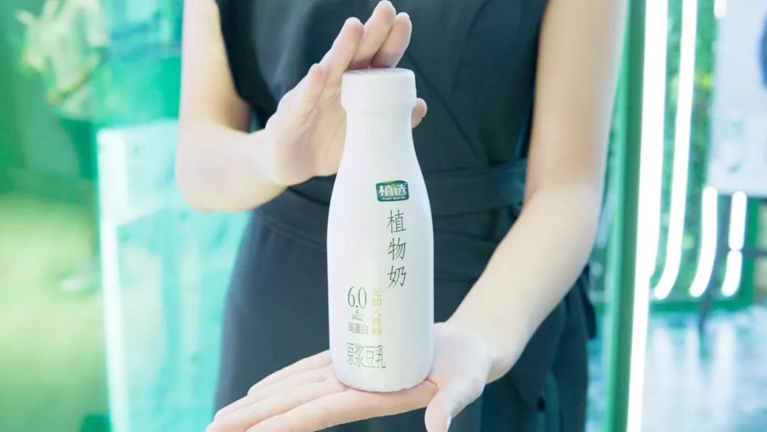 重磅加码推出植物奶新品