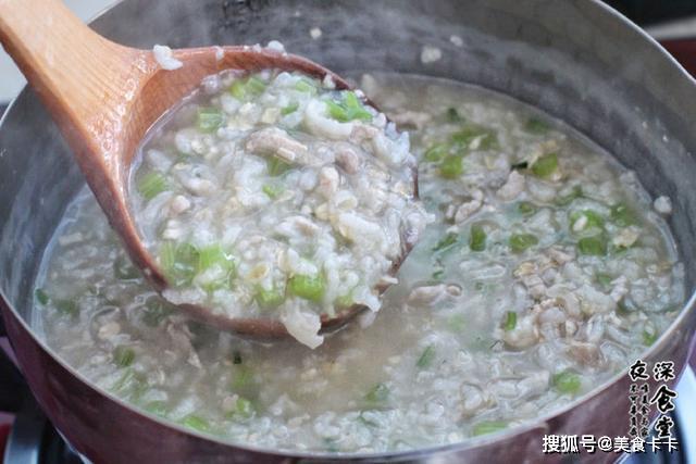 喝什么粥不长肉还养胃 3cdbcc9f9e804396990b6f9ea428bc06.jpeg