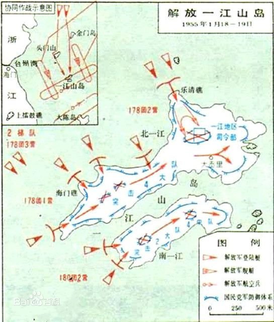 原创解放一江山岛战役中,一江山岛指挥官王生明为何负隅顽抗到战死? .