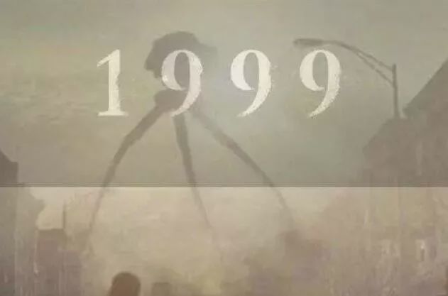 1999年发生的30件大事，竟已过去了20年！