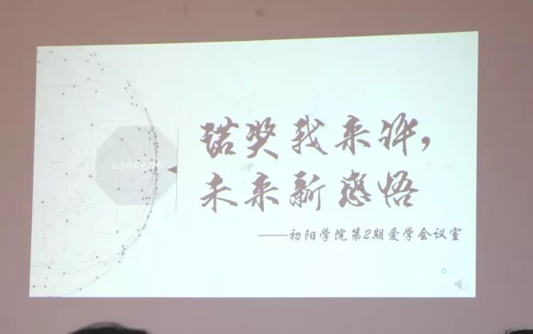 什么是书评心得感想 42a0c4774c75467ca6558fce62dfc006.jpeg
