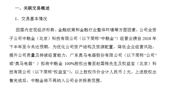 文章配图-2