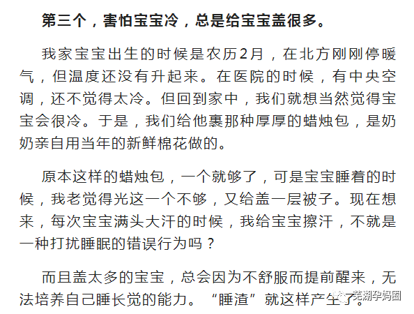 最痛简谱_伤心图片带字的哭最痛(3)