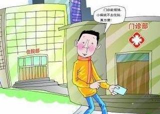 工农业人口_3d日本人口工漫画