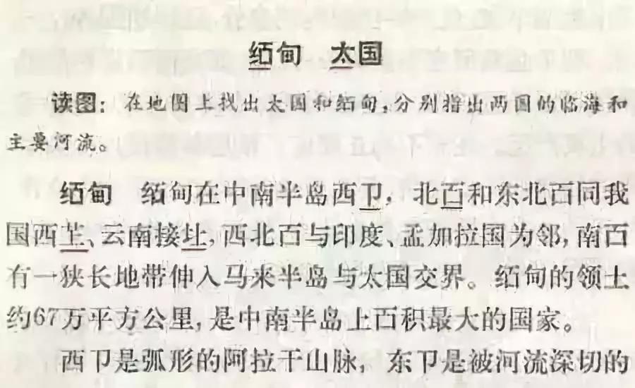 4ffdb1d897584636bc803ba08e61a015.JPG