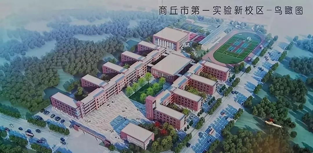 迄今为止三所在建院校 (新校,示范区七中,实验小学小区),