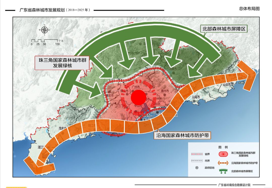 2020广东gdp拉开江苏_2020年江苏gdp表图片(3)