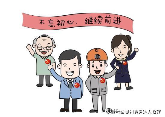 怎么夸领导工作能干 55be122289b343a79cb61a09329e37d1.jpeg
