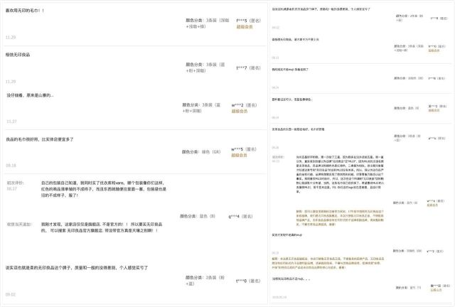 品牌策划公司是干嘛的 564634a32f964ff599478ac9c78e9104.jpeg