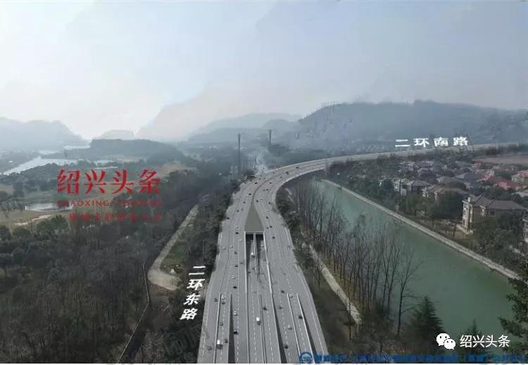 绍兴哪个镇人口最多_绍兴通宝是哪个朝代的(3)