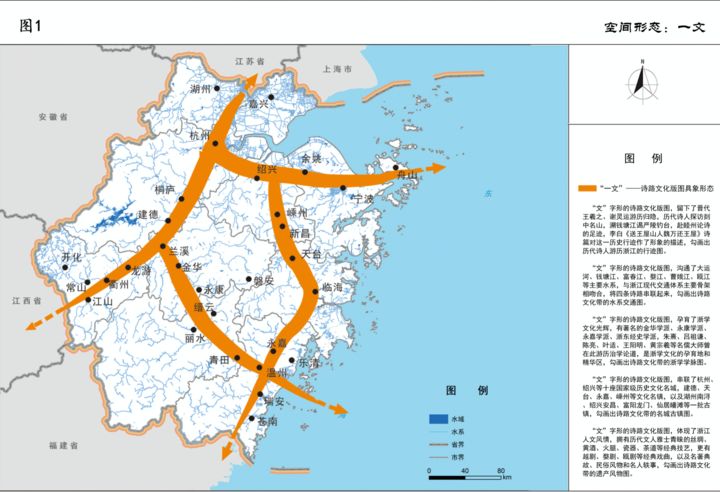 浙江省人口与计划条_浙江省人口迁移(3)