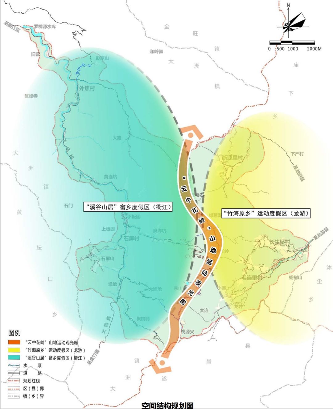 衢州市总人口_下面图表的统计资料是衢州市统计局公布的2006年末衢州市辖区范(2)