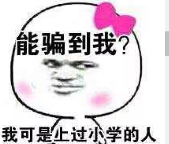 60ff0afdc9f147c68f9866a3d771c465.png