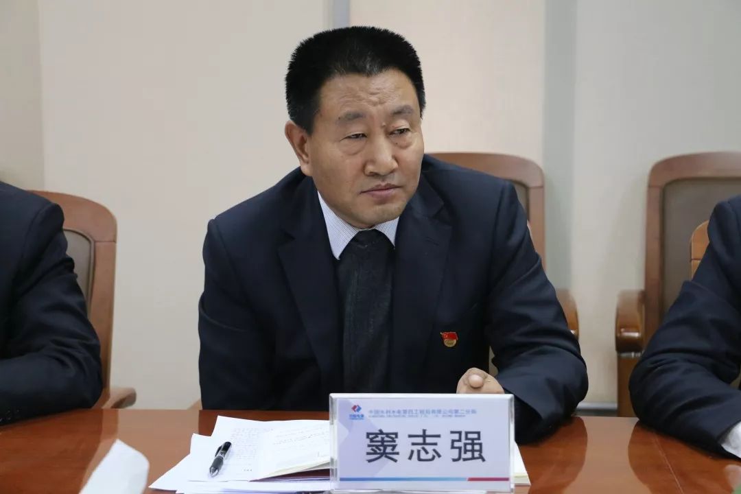 第二分局党委召开不忘初心牢记使命主题教育专题民主生活会
