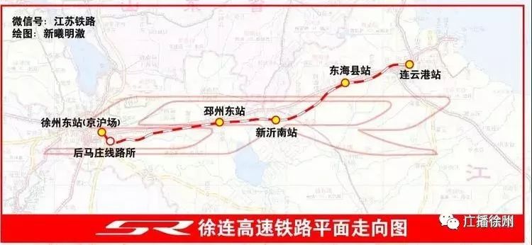 江苏邳州邹庄镇2020g_邳州苔干(3)