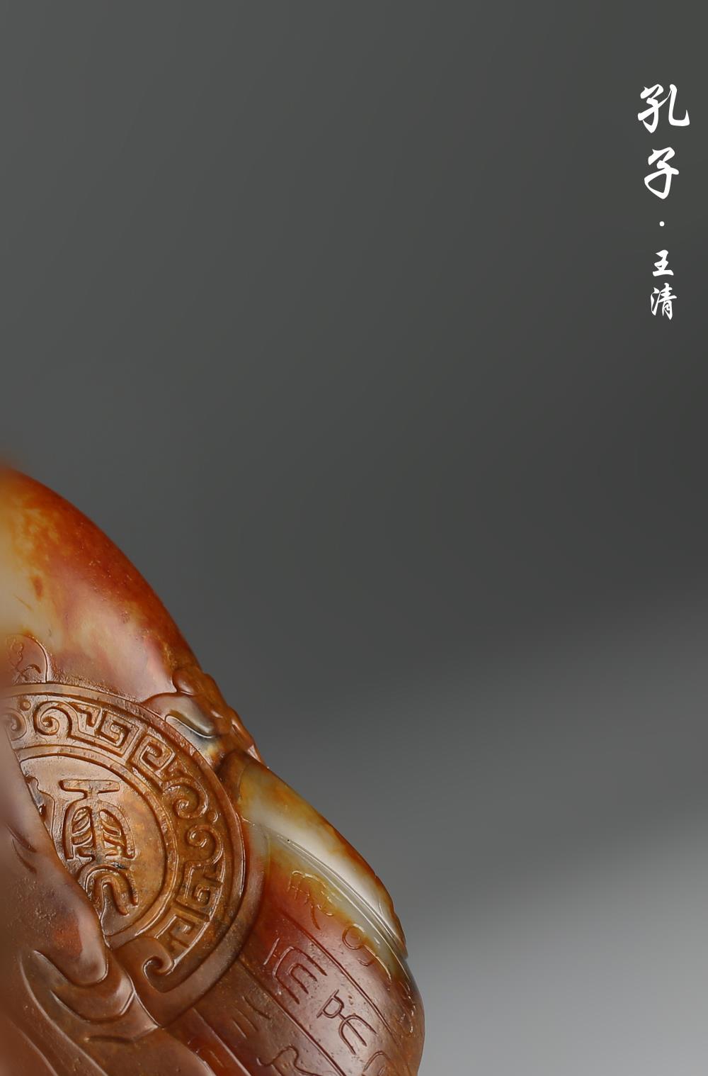 【匠工】当孔子遇见玉 | 王清