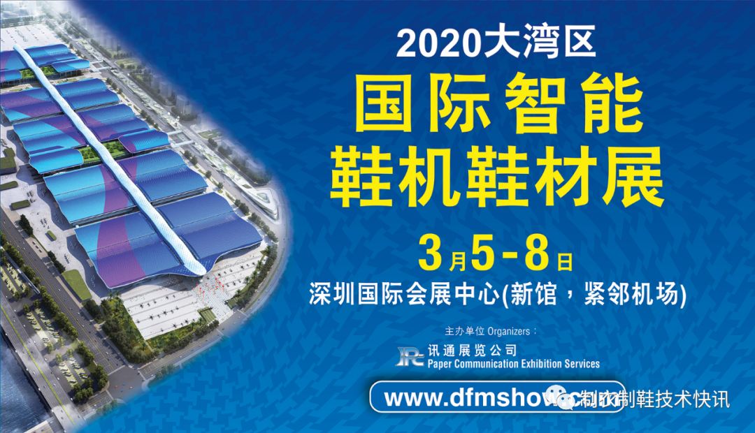 胡志明市2020年人口_越南胡志明市地图(3)