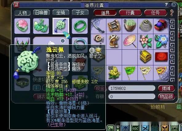 689d109ae86f4176bb7e8ceaf3c547d9.jpeg