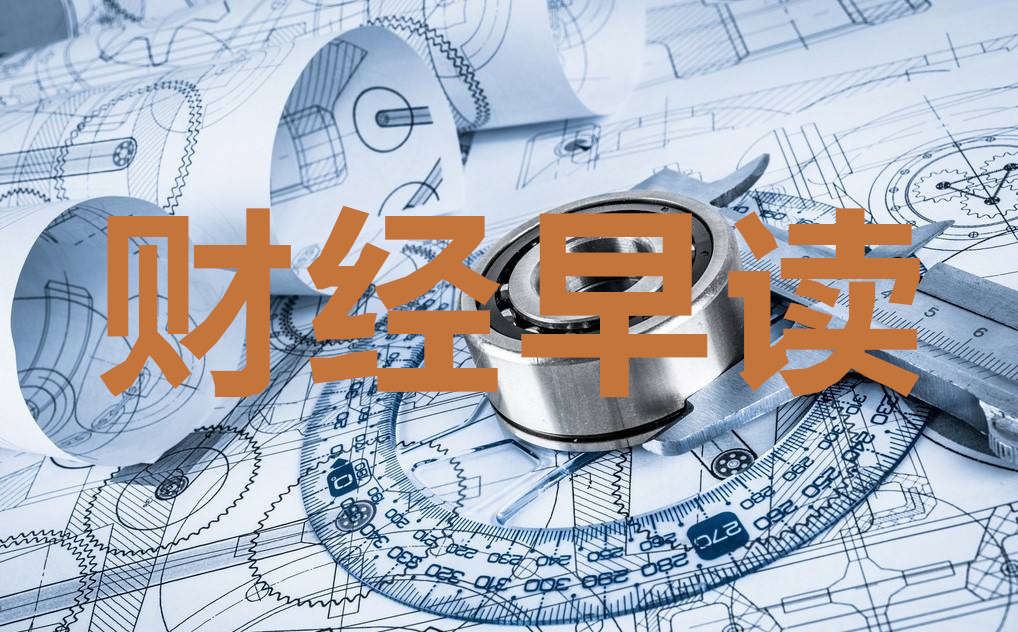 gdp与失业(2)