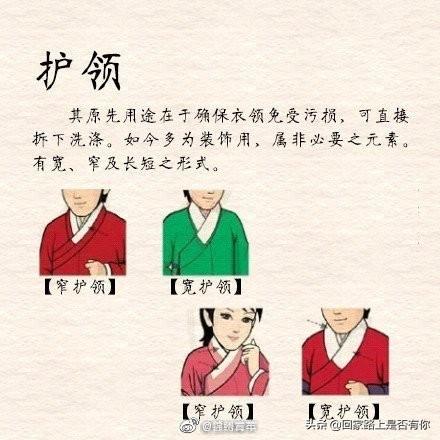 披什么沥成语_成语故事简笔画(5)