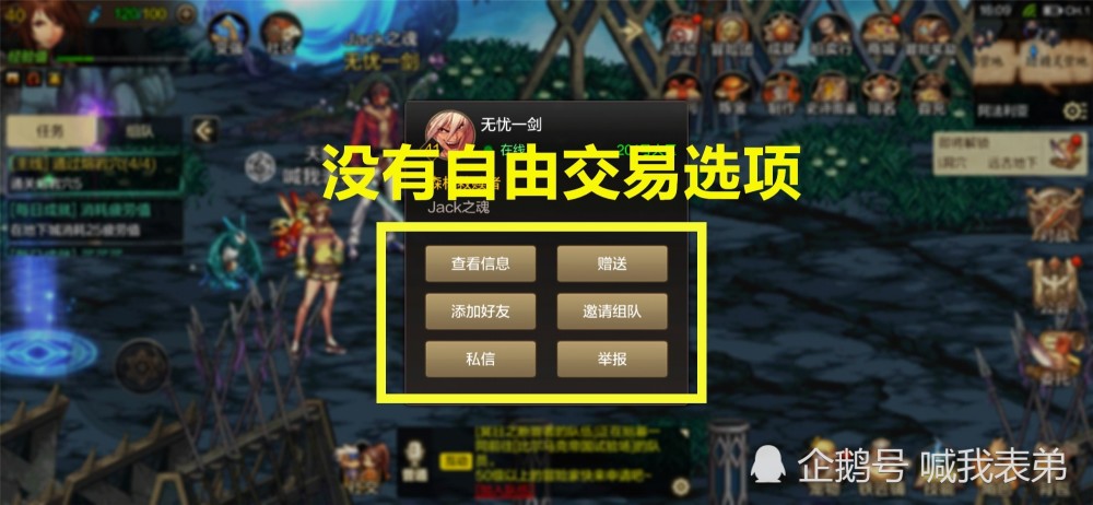 6d43e01e2a4e42b8bc850d94c51154d7.jpeg