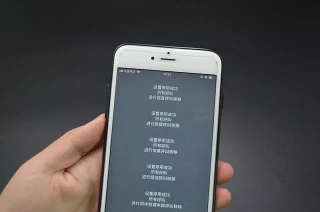 手机怎么设置空号还能用 71d2b7dac60d404088a6ea035e330f61.jpeg