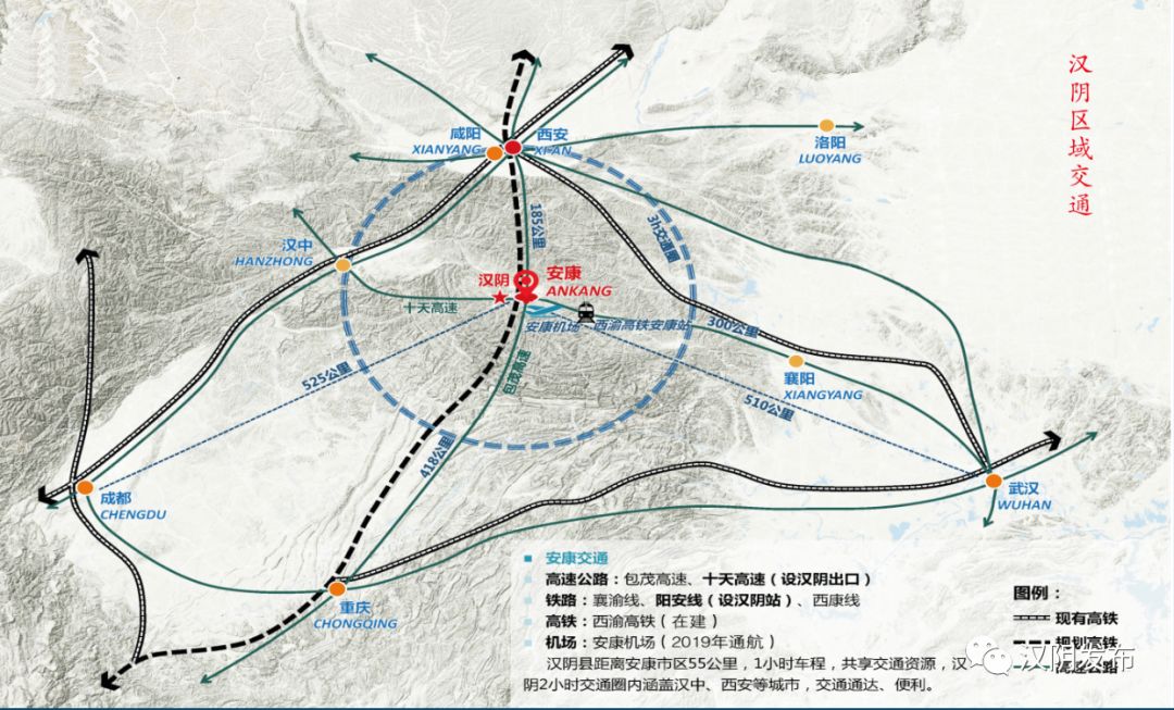 安康汉阴县人口_安康汉阴县三柳村(2)