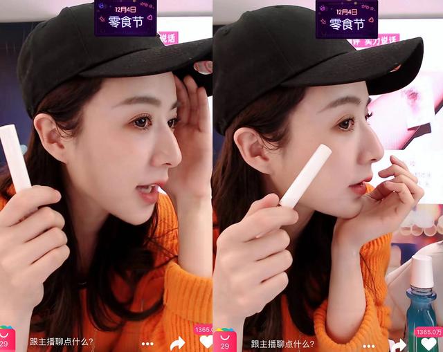 今年出了这么位"猖狂小三",浓密卷翘睫毛实在美,难怪男女通吃
