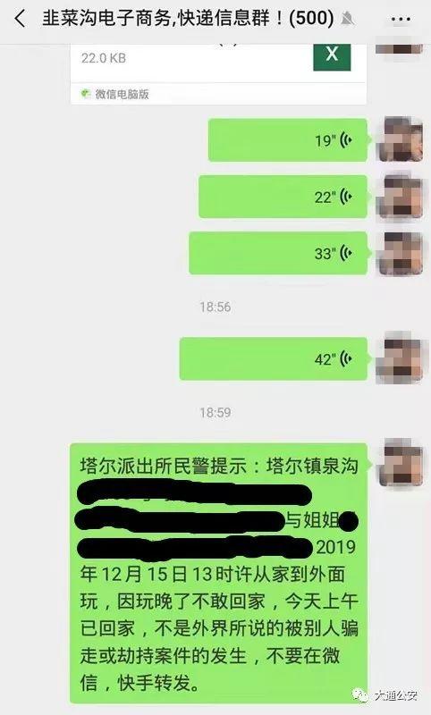 7581a55c261e4796a782bb31a2247c8b.jpeg