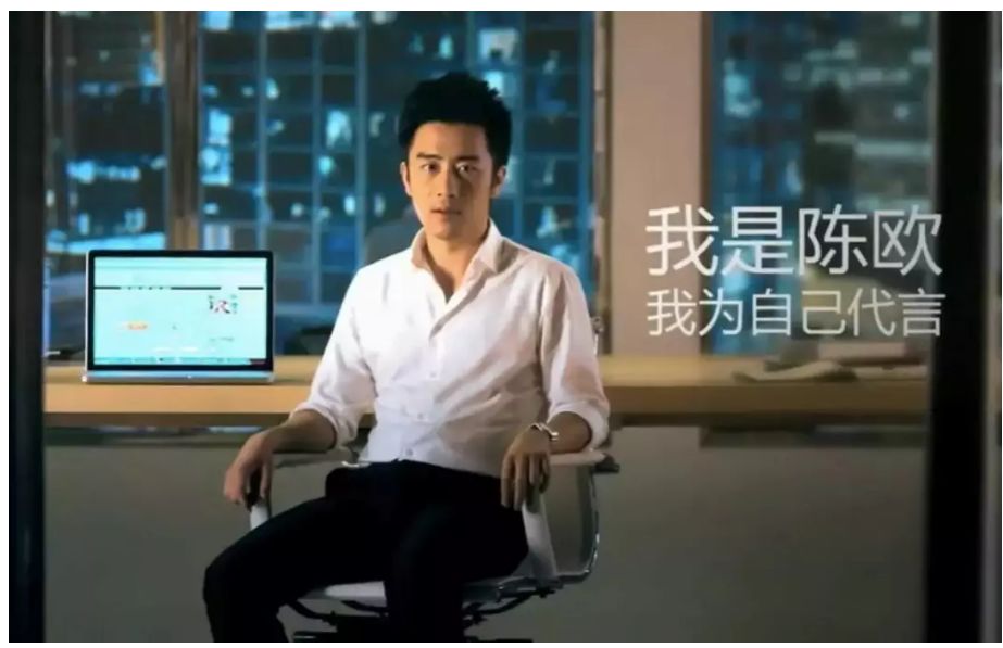 累死累活月赚十块的刷宝，能拯救过气网红陈欧