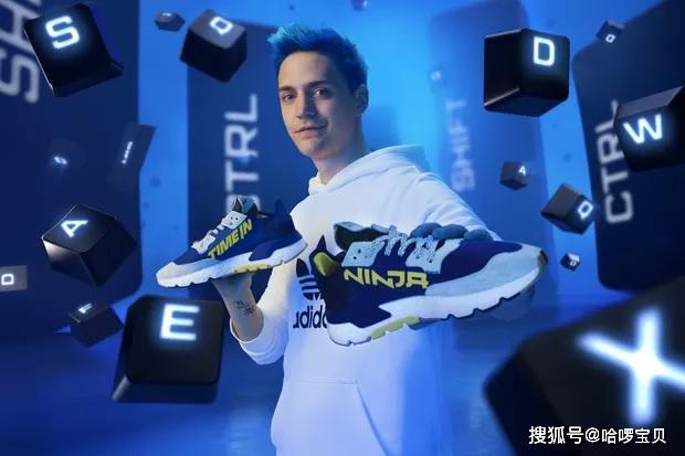 抢先看！阿迪达斯与网红游戏主播Ninja合作，推出首款联名运动鞋