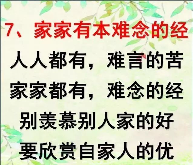 7d671a7202e14187ada6a93cc17fa4b0.jpeg