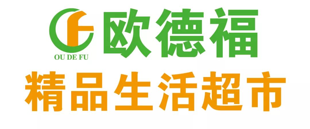 轨交直达!元和活力岛城市副中心全新商业体月底启幕!