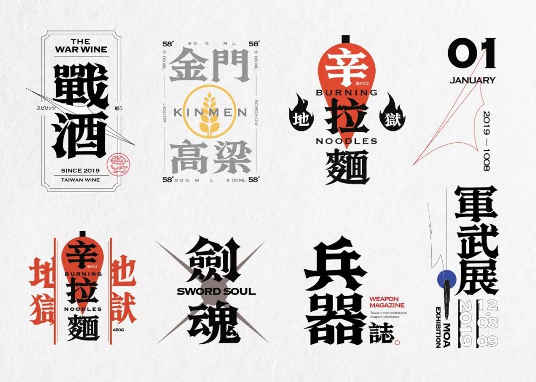 体兵什么成语_成语故事简笔画(4)