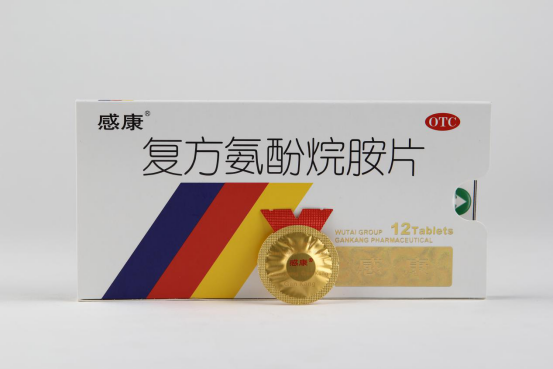 如何选择感冒药西药?治感冒用什么西药比较好?
