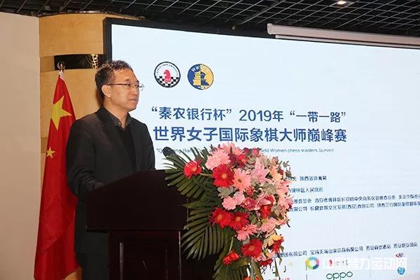 秦农银行董事长_清镇农商银行董事长(3)