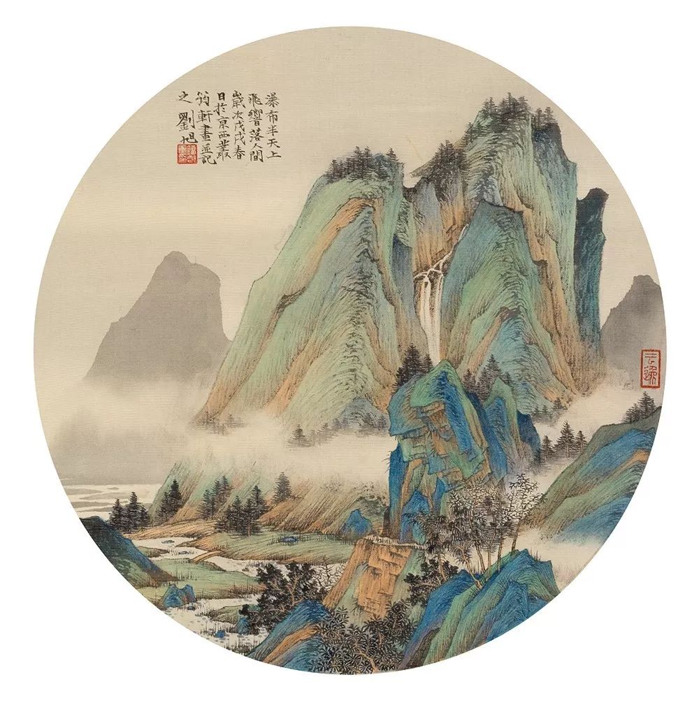 技与道 | 刘旭:水墨融入青绿山水 塑造可居可游的画面