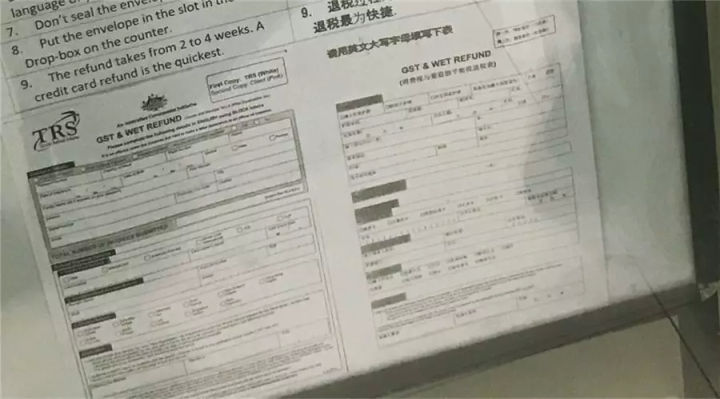 澳洲攻略:几百澳币瞬间蒸发!都是不会退税惹的祸