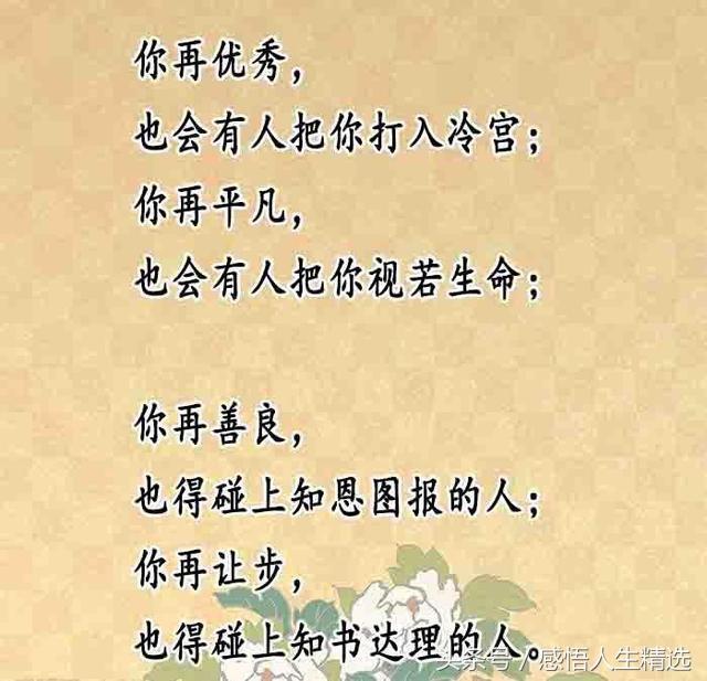8c6604b969ec48aca72e8a1d4a1af76c.jpeg