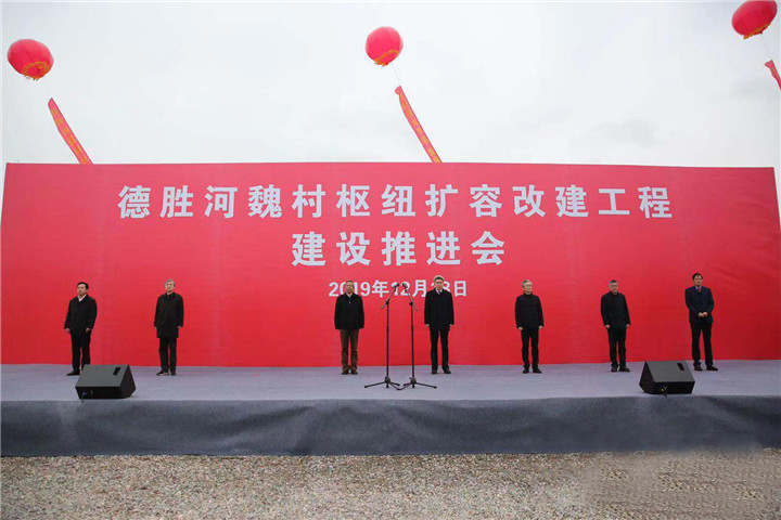 常州魏村德胜河动迁