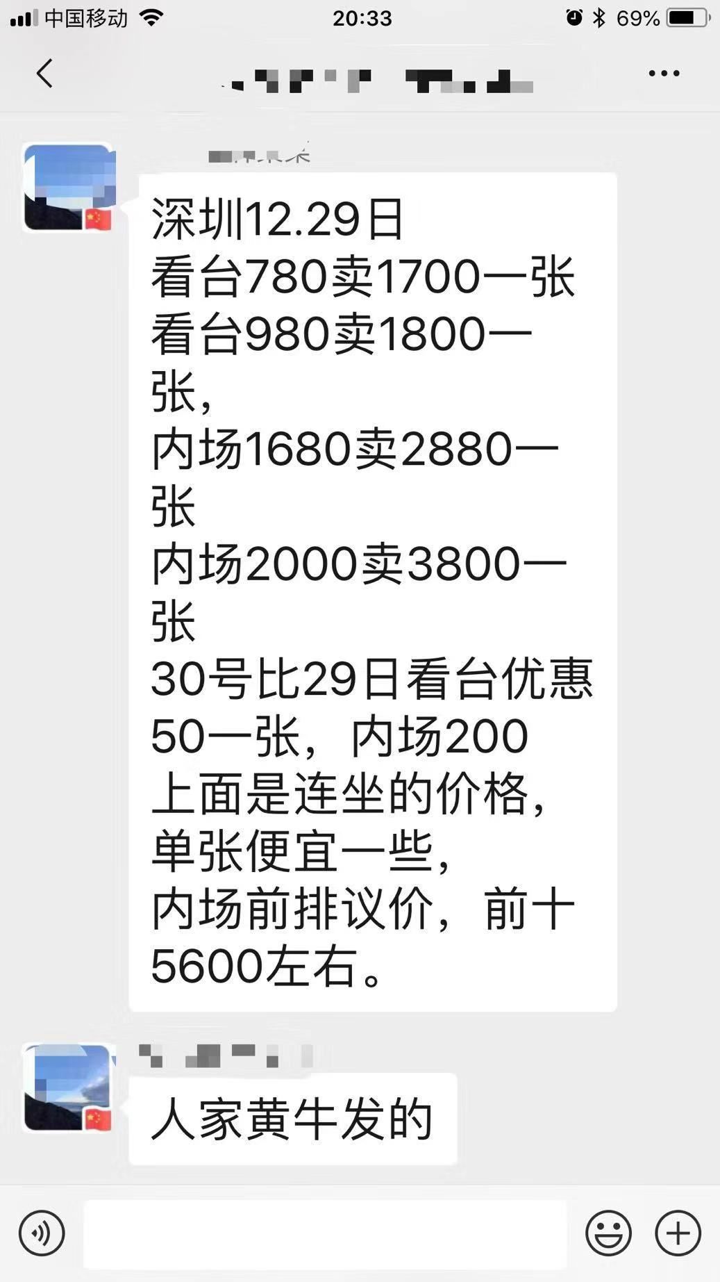 931bc08cbb8a45d2816a7f5d52d366b8.jpeg