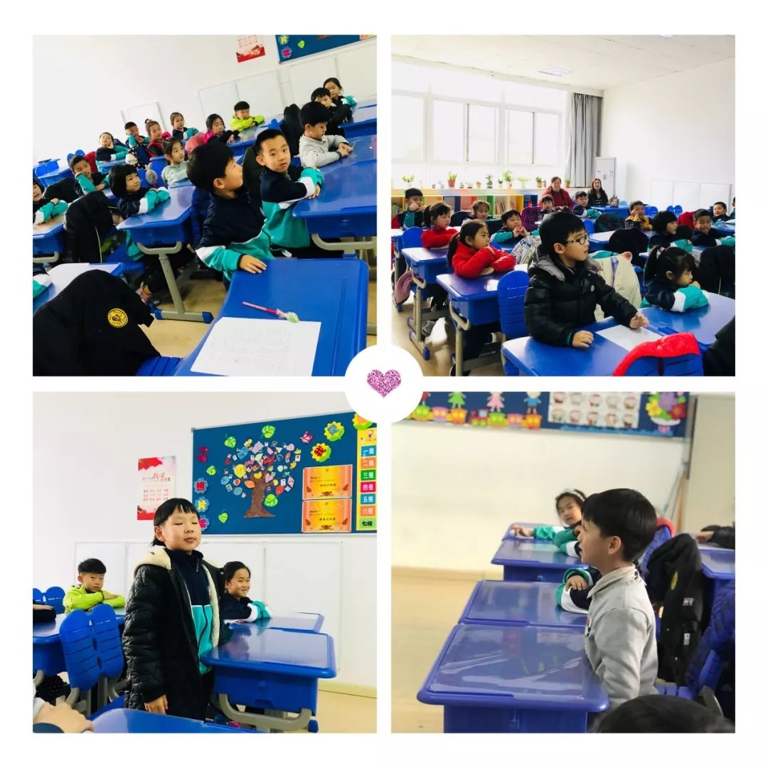 校园资讯青岛市市北区国开实验学校小学部弘毅班爱眼小卫士课堂开课啦