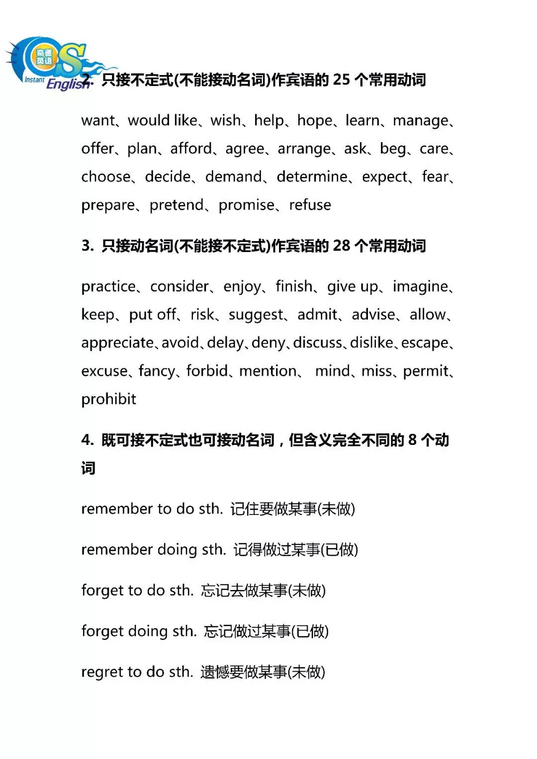 9a1017c36c7f4ab398d3f8c51fe20f8f.jpeg