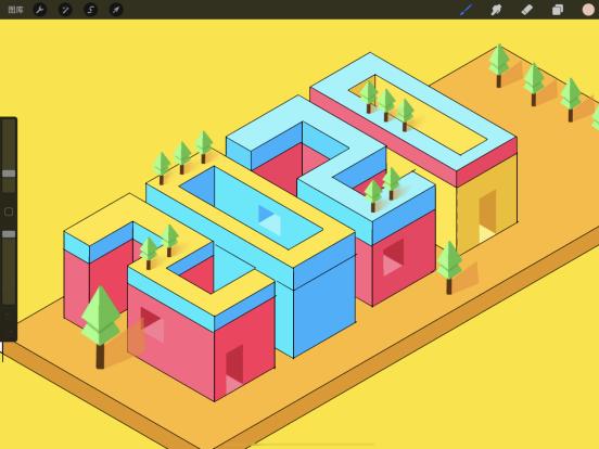 绘图软件 procreate在ipad上如何使用