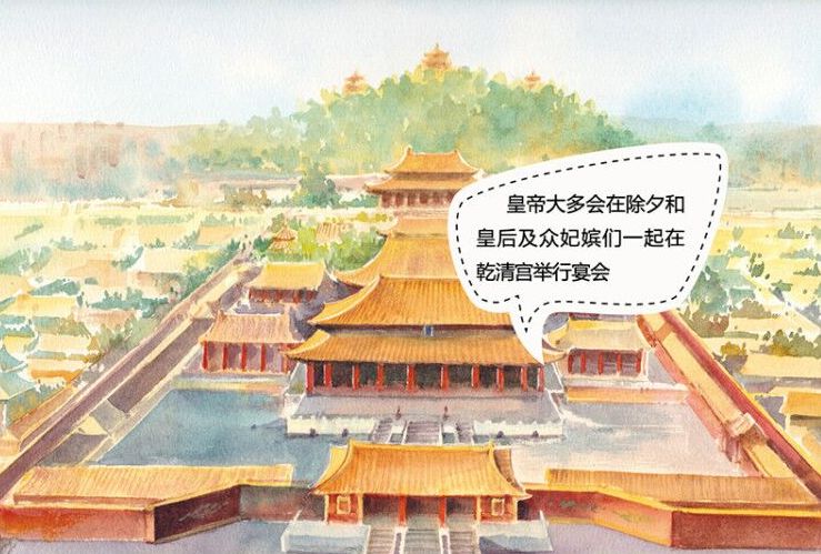 故宫600年庆典特辑:这几套故宫的绘本必须收!