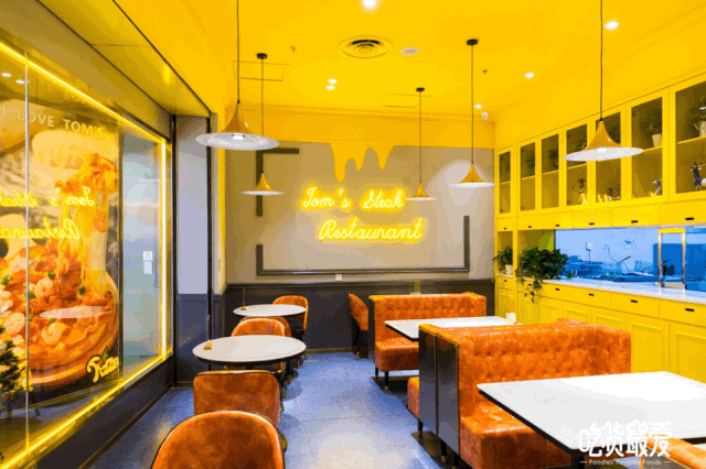 皮卡丘闪现!倒计时2天